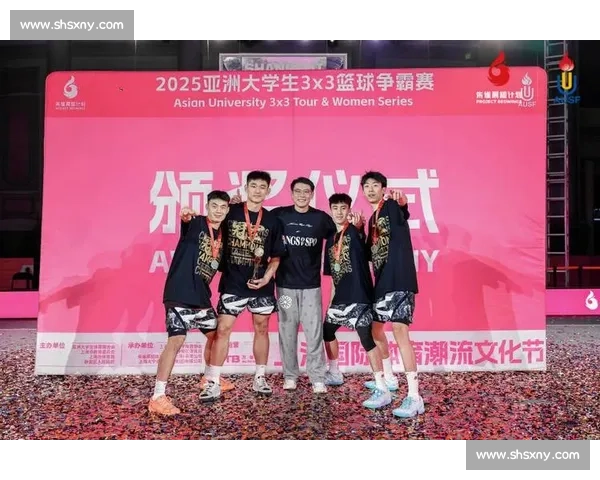 2025 亚洲大学生 3x3 争霸赛沪上收官 华大北大致胜 2025 亚洲大学生 3x3 争霸赛沪上收官 华大北大致胜