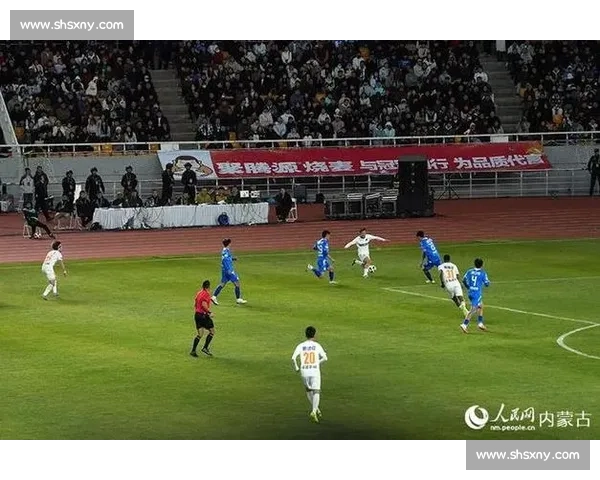 蒙超落幕:呼和浩特 10 绝杀通辽夺冠 蒙超落幕:呼和浩特 10 绝杀通辽夺冠